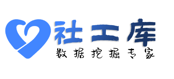 找人查询银行卡反查身份信息